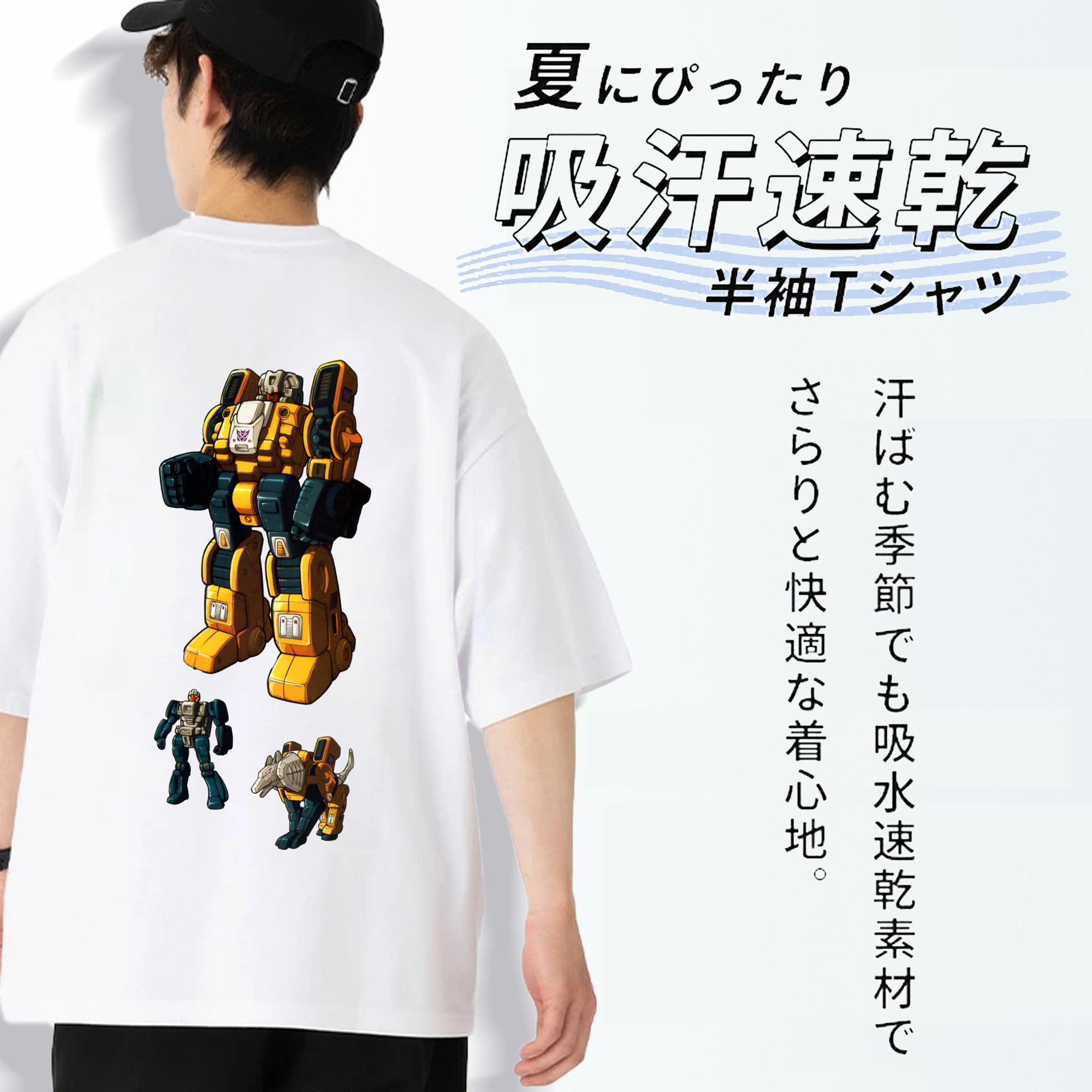  綿100％半袖Tシャツ（背面プリント）