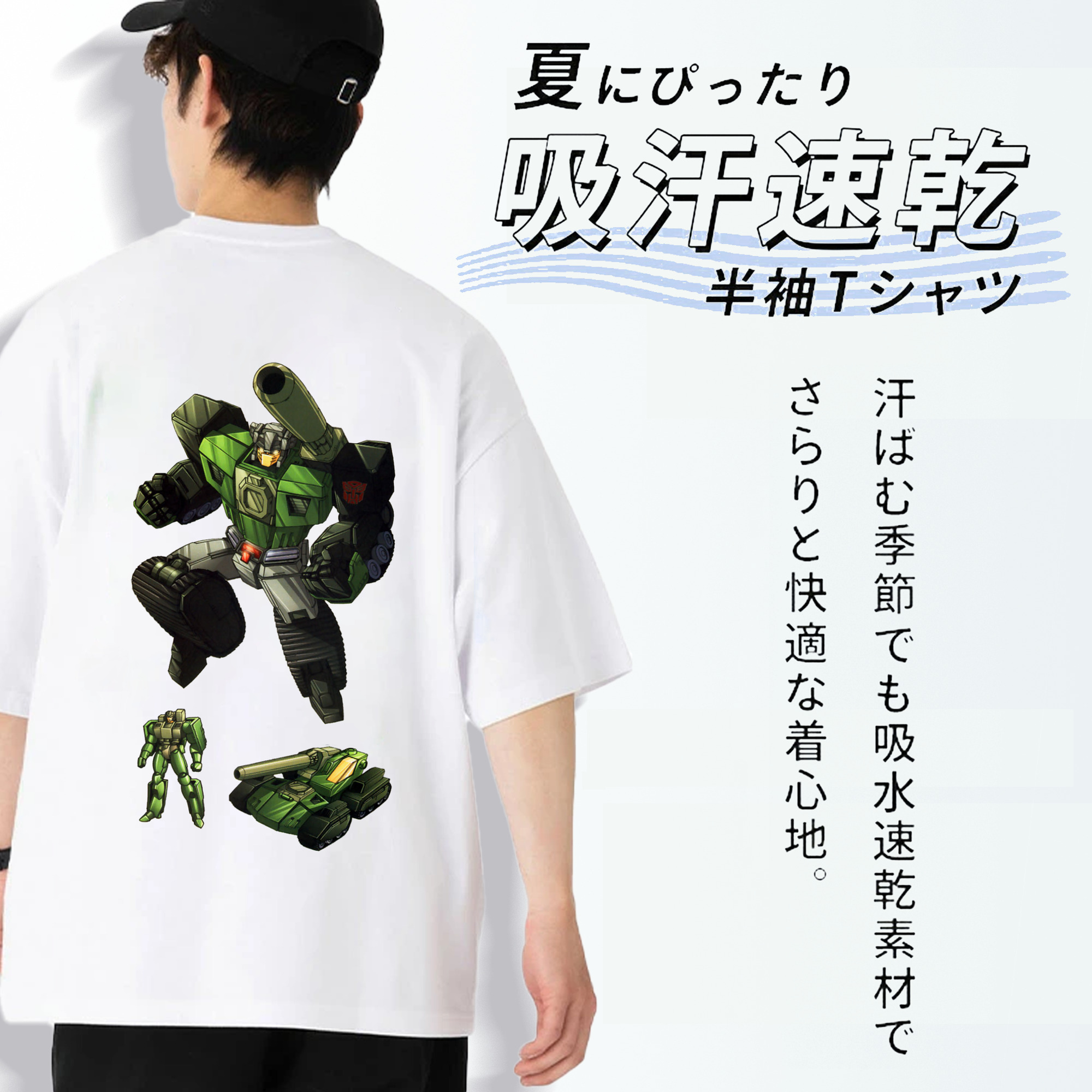  綿100％半袖Tシャツ（背面プリント）