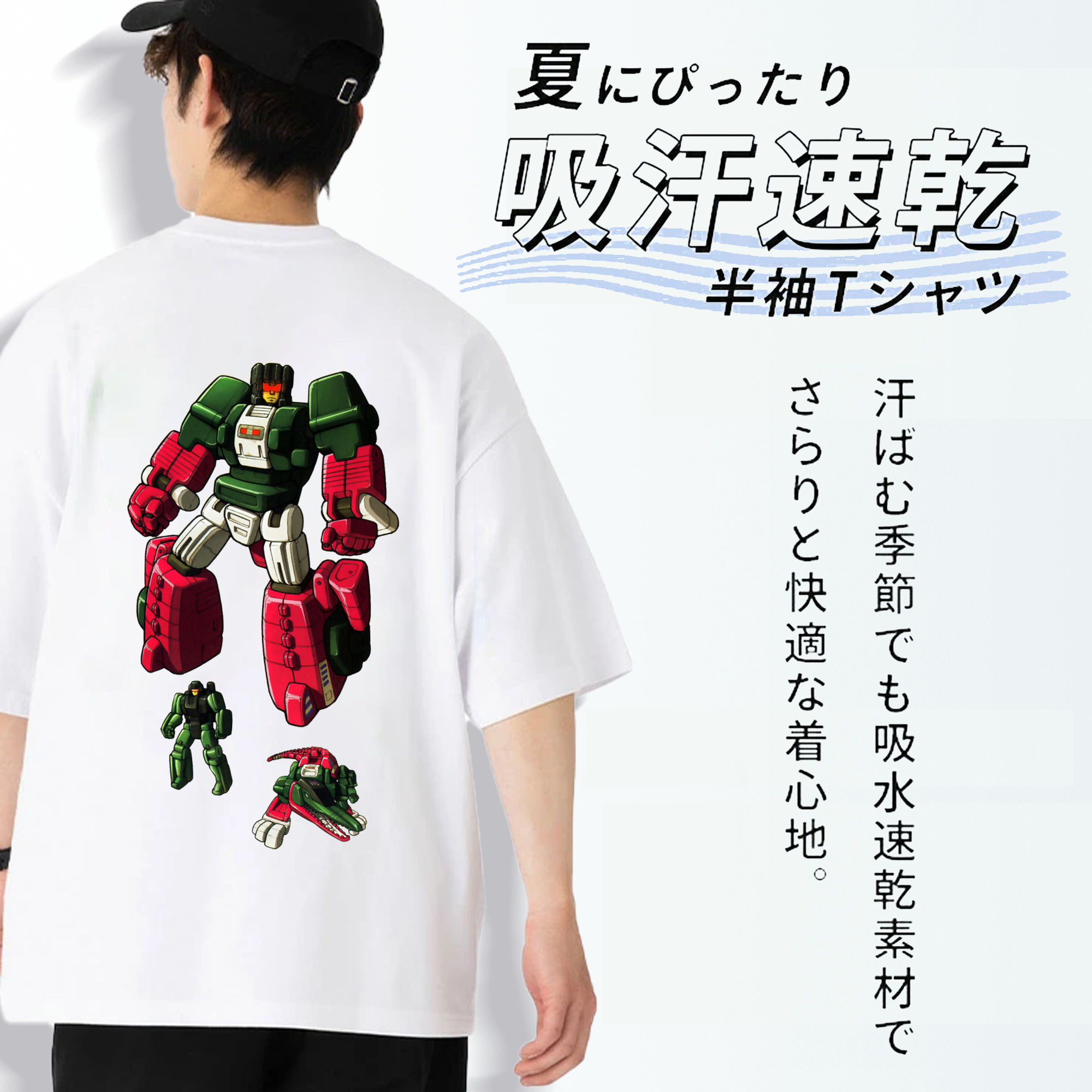  綿100％半袖Tシャツ（背面プリント）