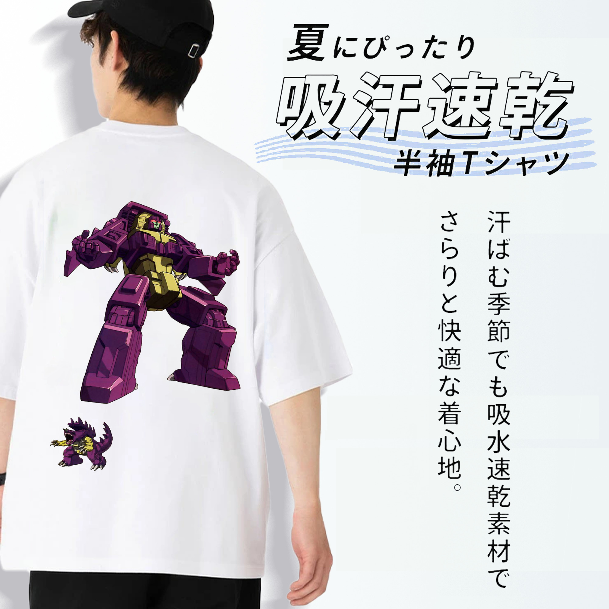  綿100％半袖Tシャツ（背面プリント）
