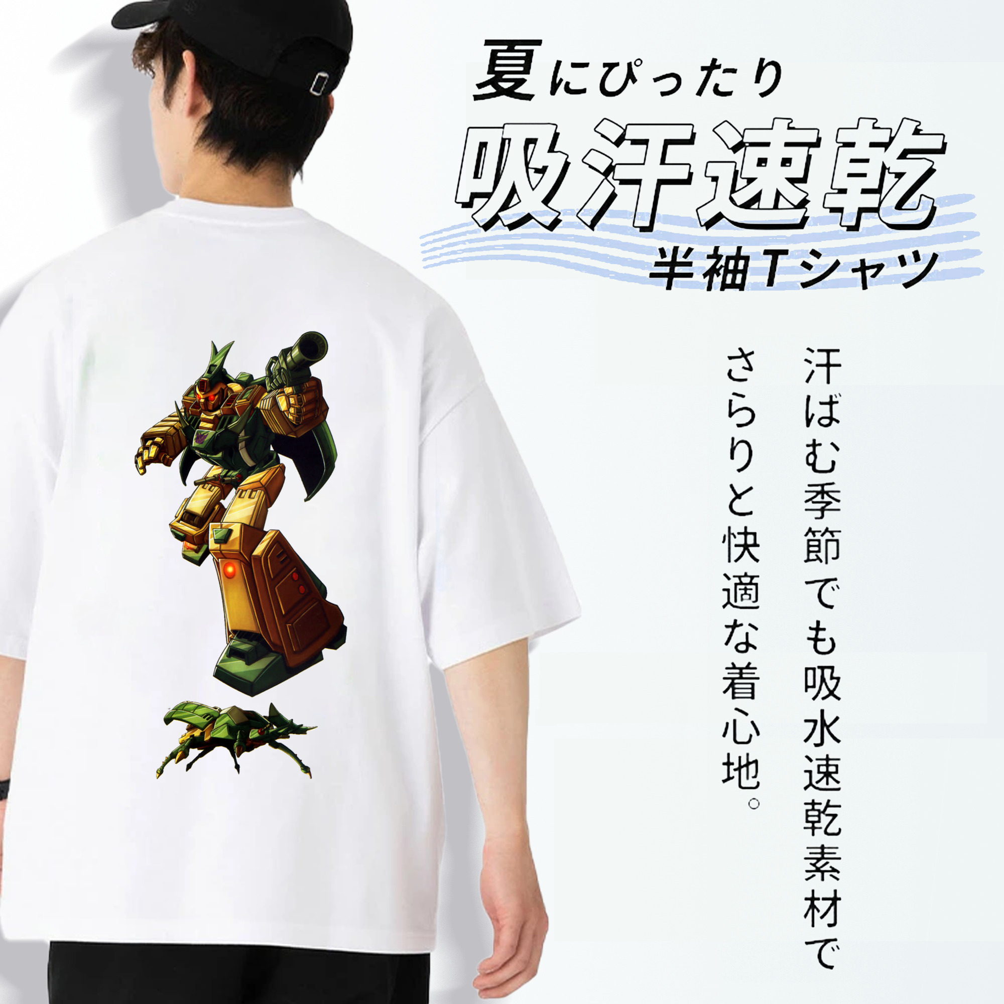  綿100％半袖Tシャツ（背面プリント）
