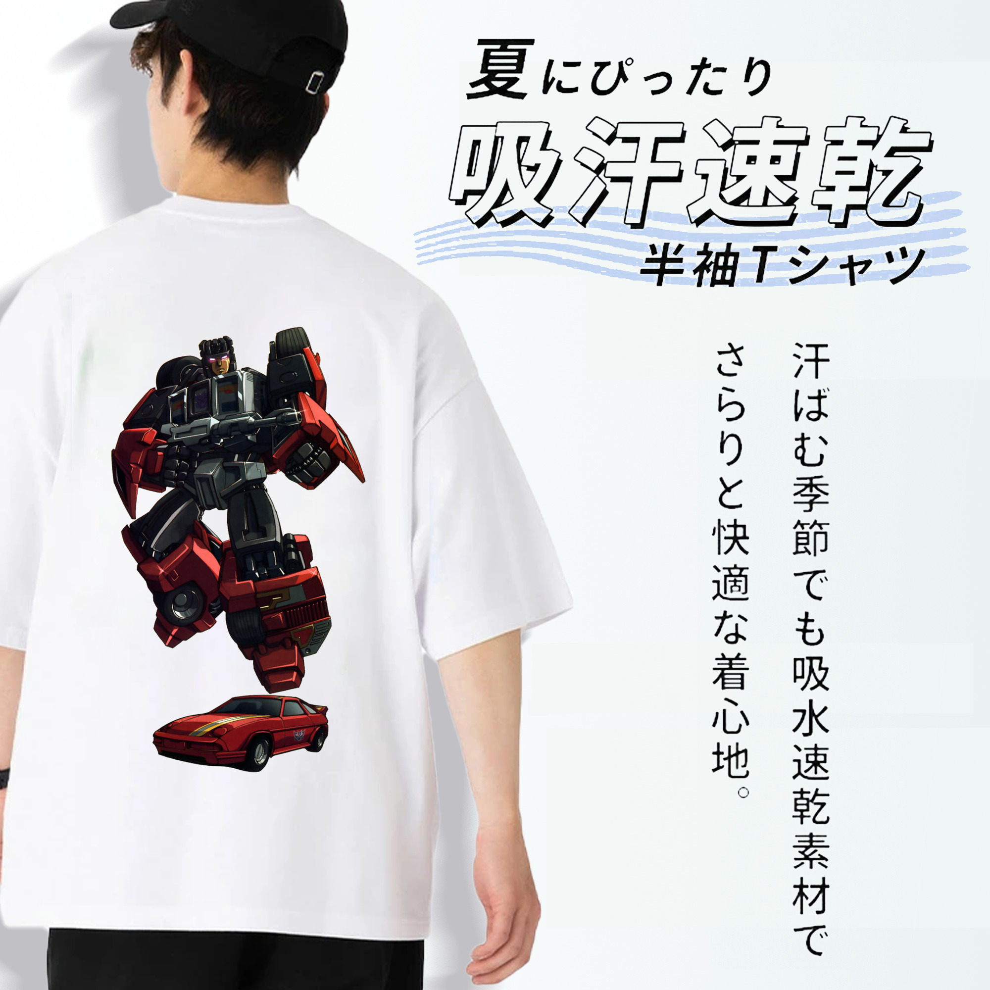  綿100％半袖Tシャツ（背面プリント）