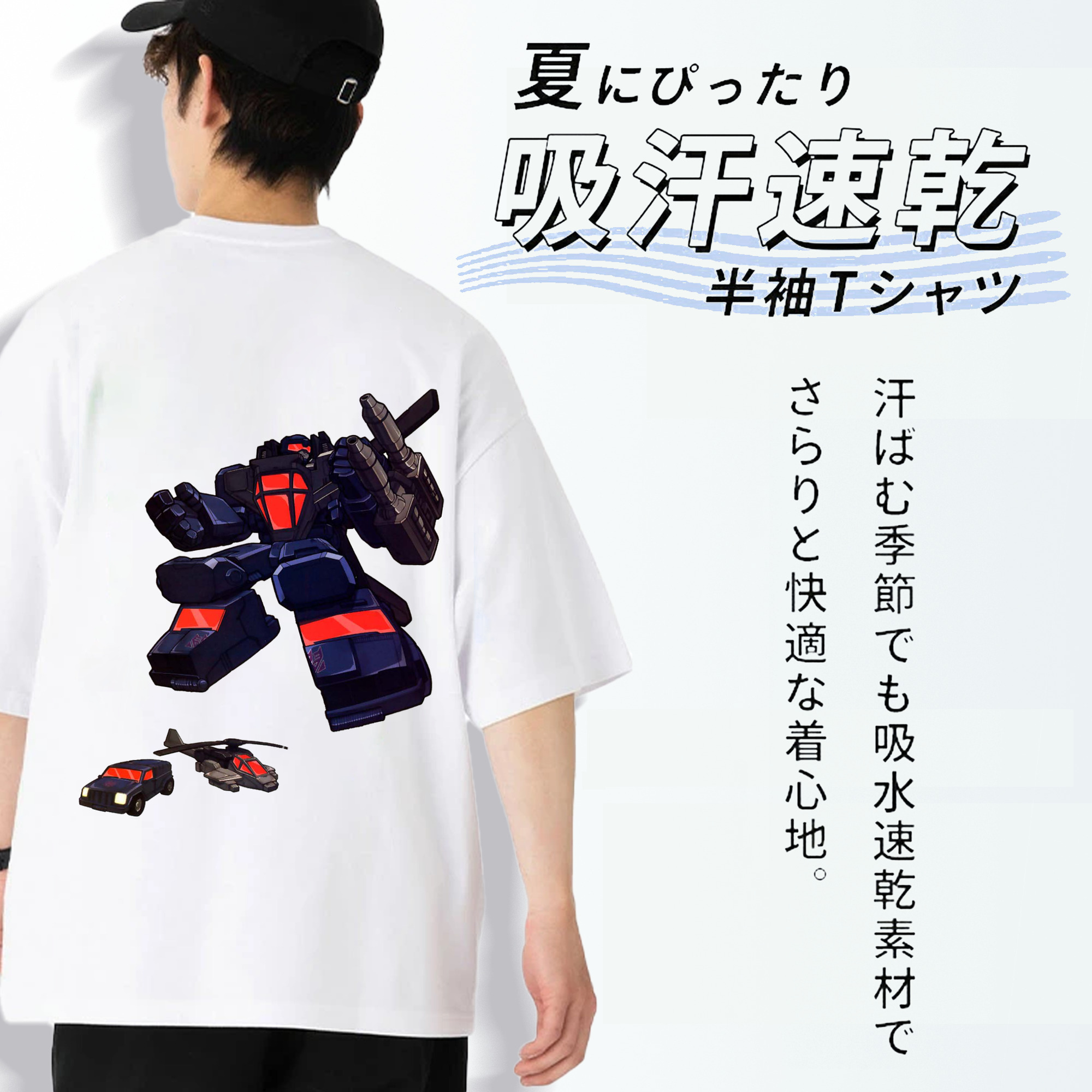  綿100％半袖Tシャツ（背面プリント）