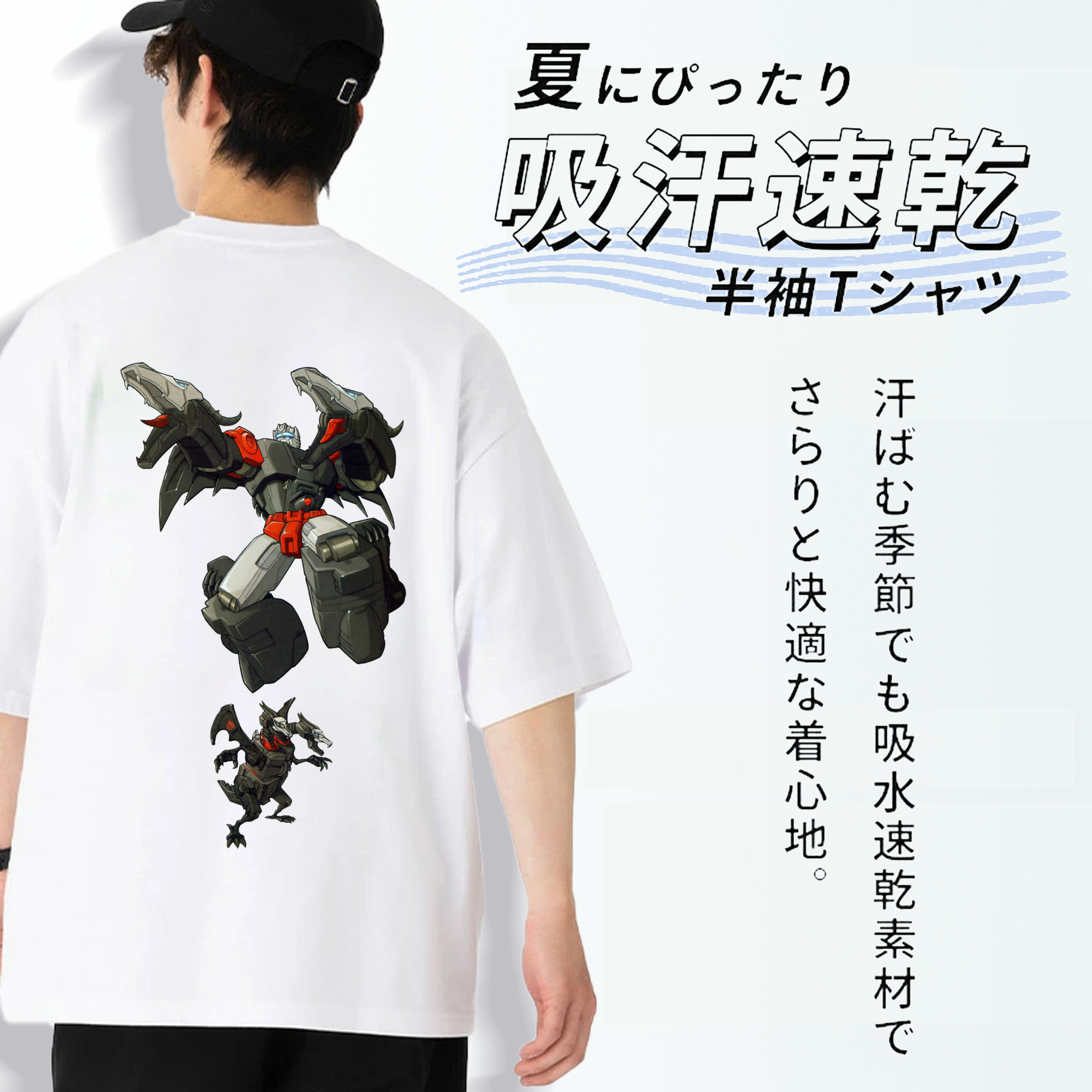  綿100％半袖Tシャツ（背面プリント）