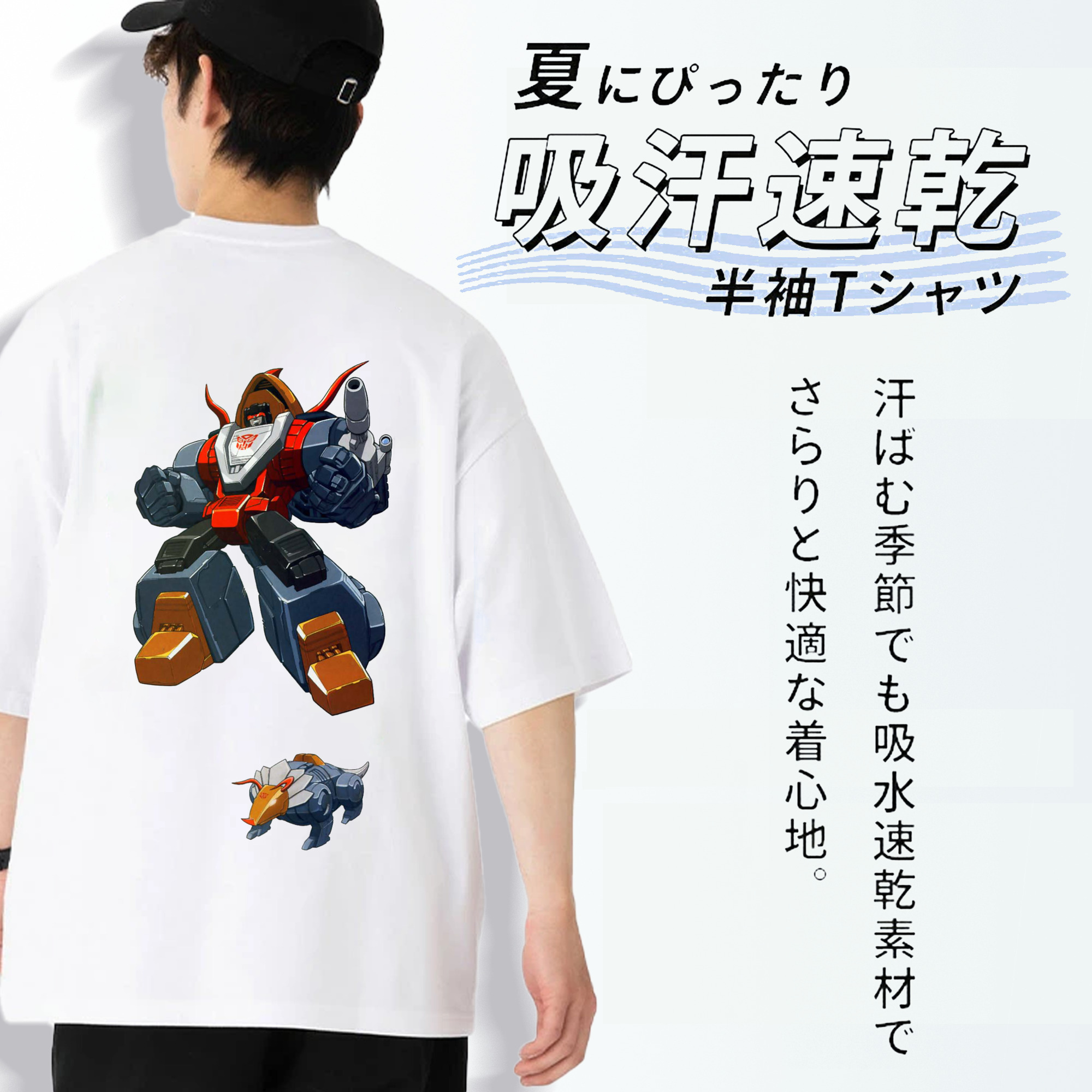  綿100％半袖Tシャツ（背面プリント）