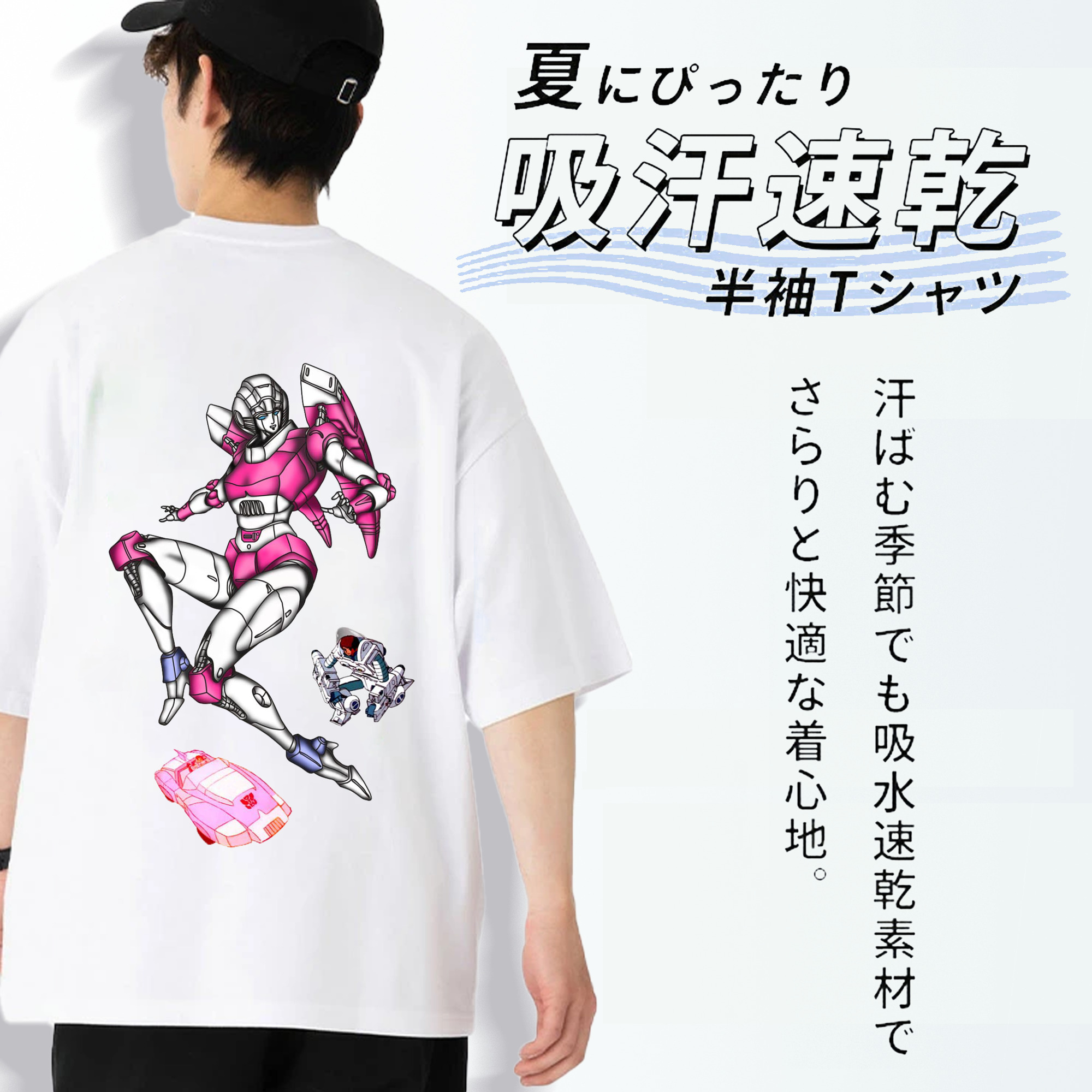  綿100％半袖Tシャツ（背面プリント）