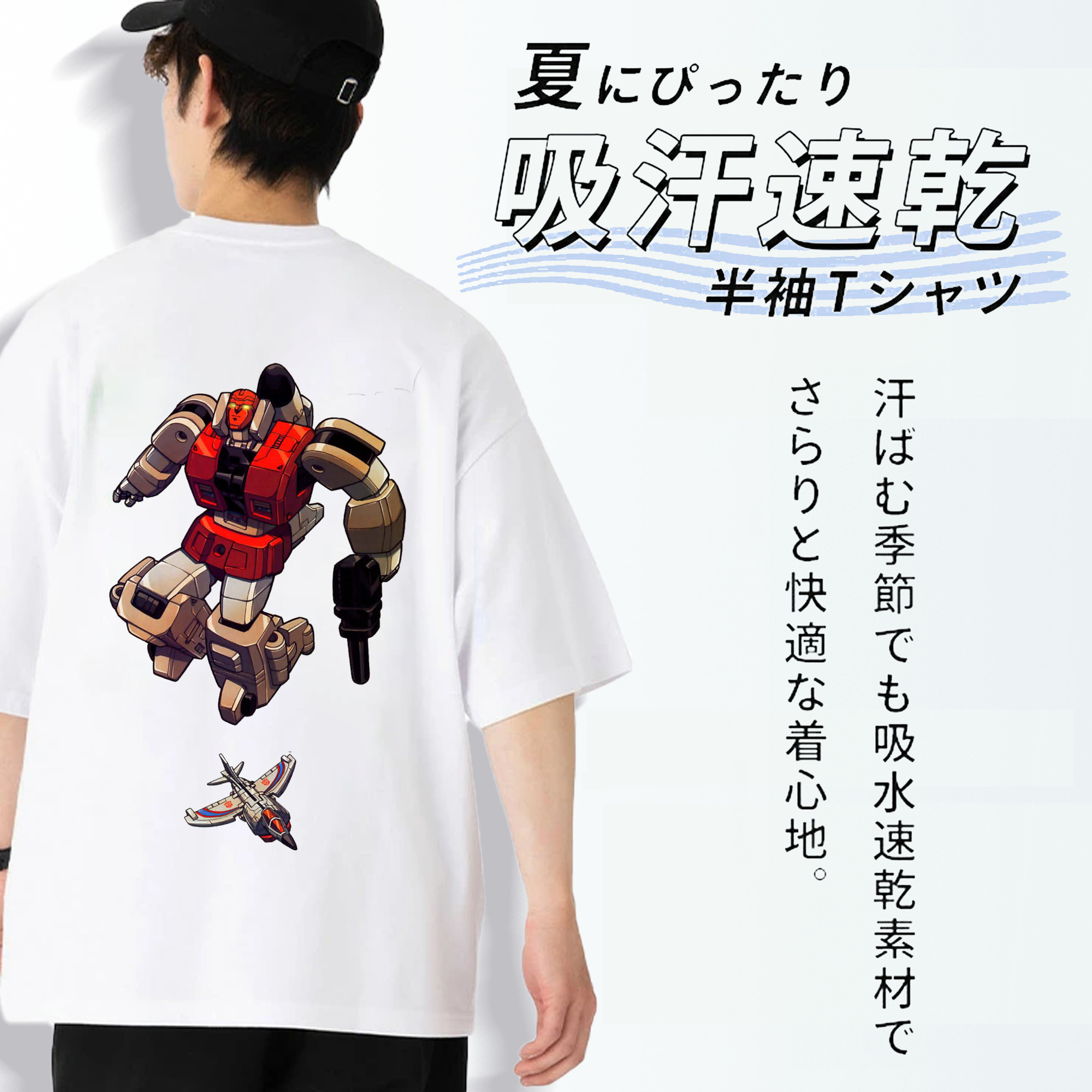  綿100％半袖Tシャツ（背面プリント）