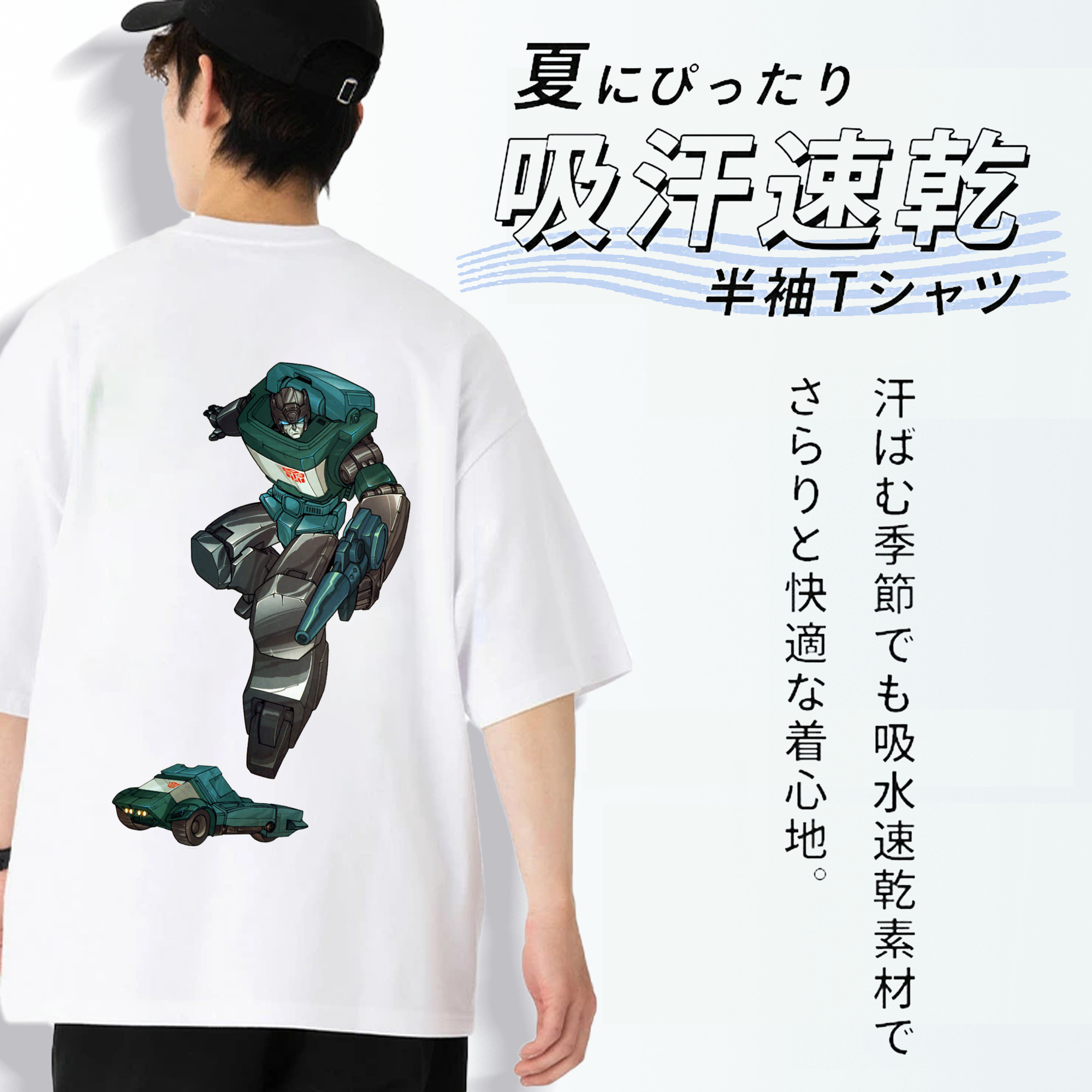  綿100％半袖Tシャツ（背面プリント）