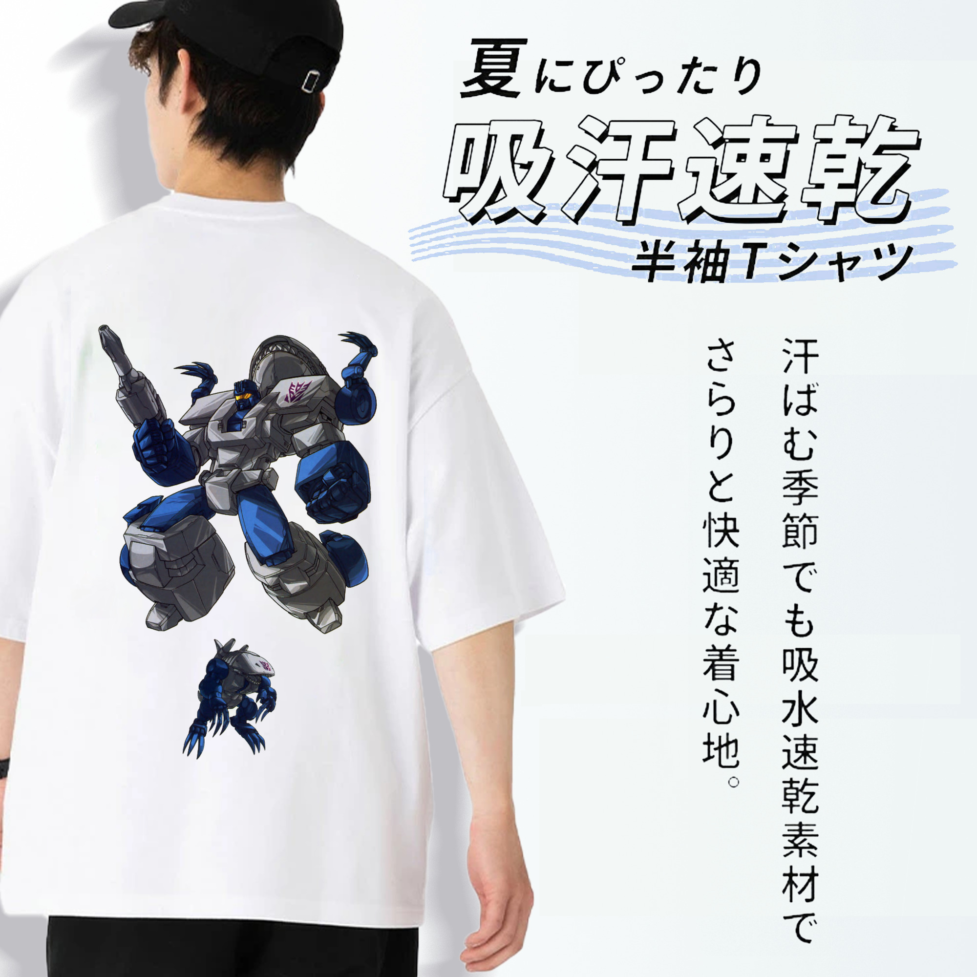  綿100％半袖Tシャツ（背面プリント）