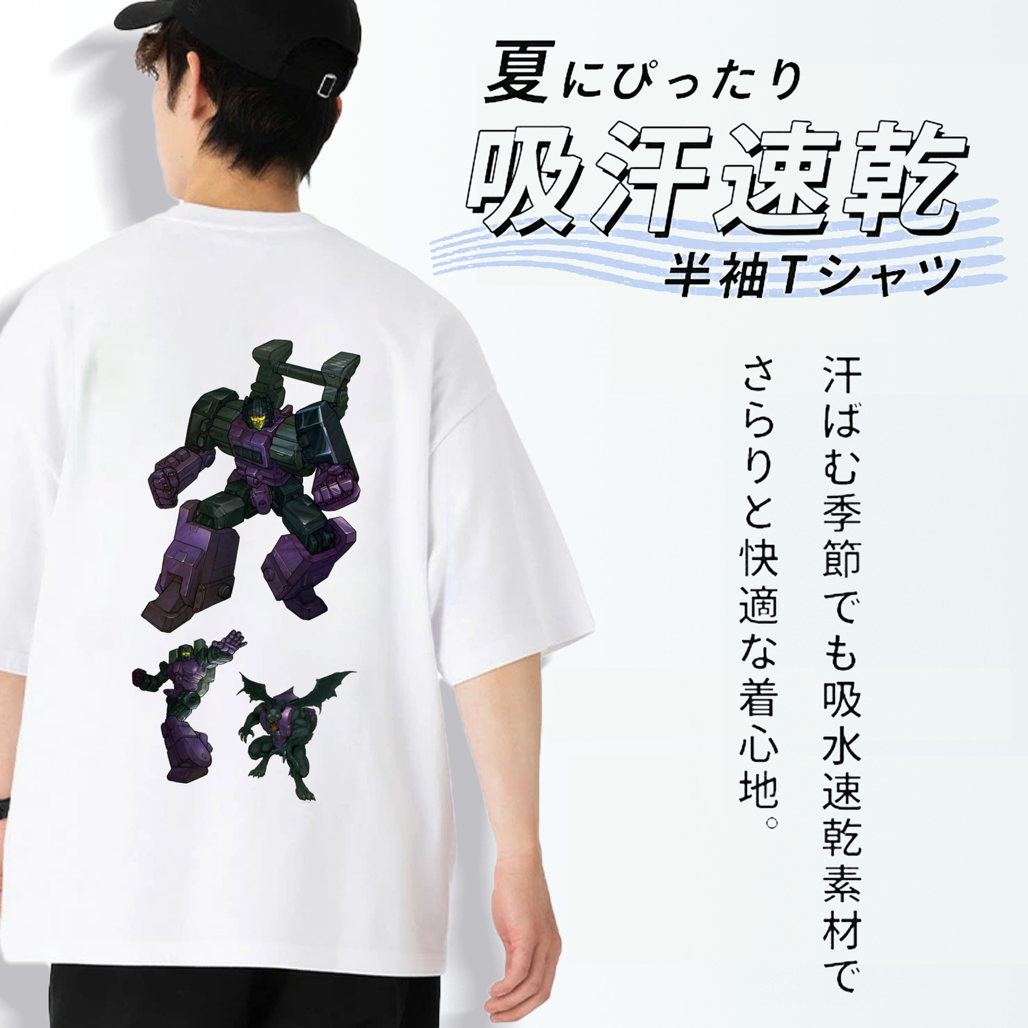  綿100％半袖Tシャツ（背面プリント）