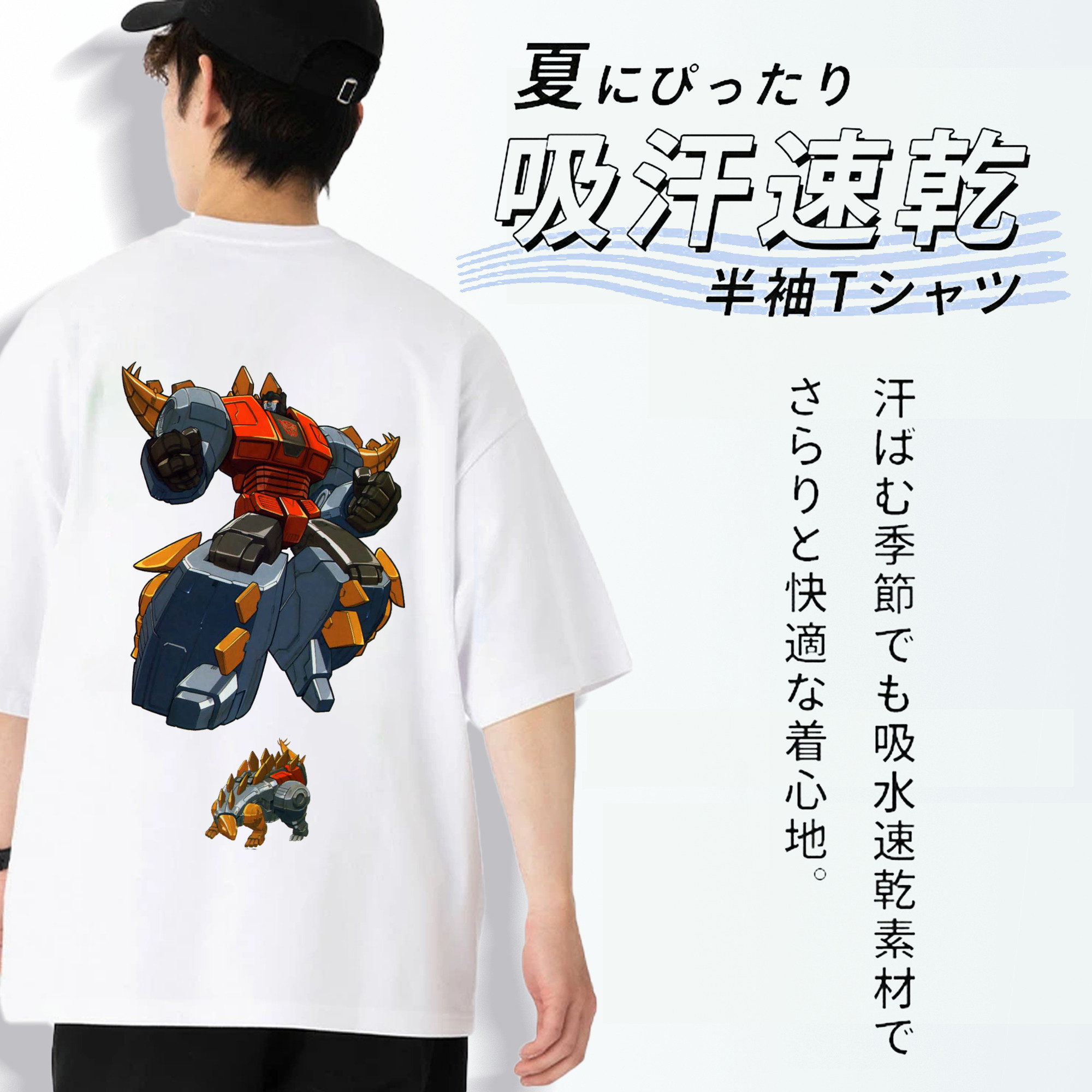  綿100％半袖Tシャツ（背面プリント）