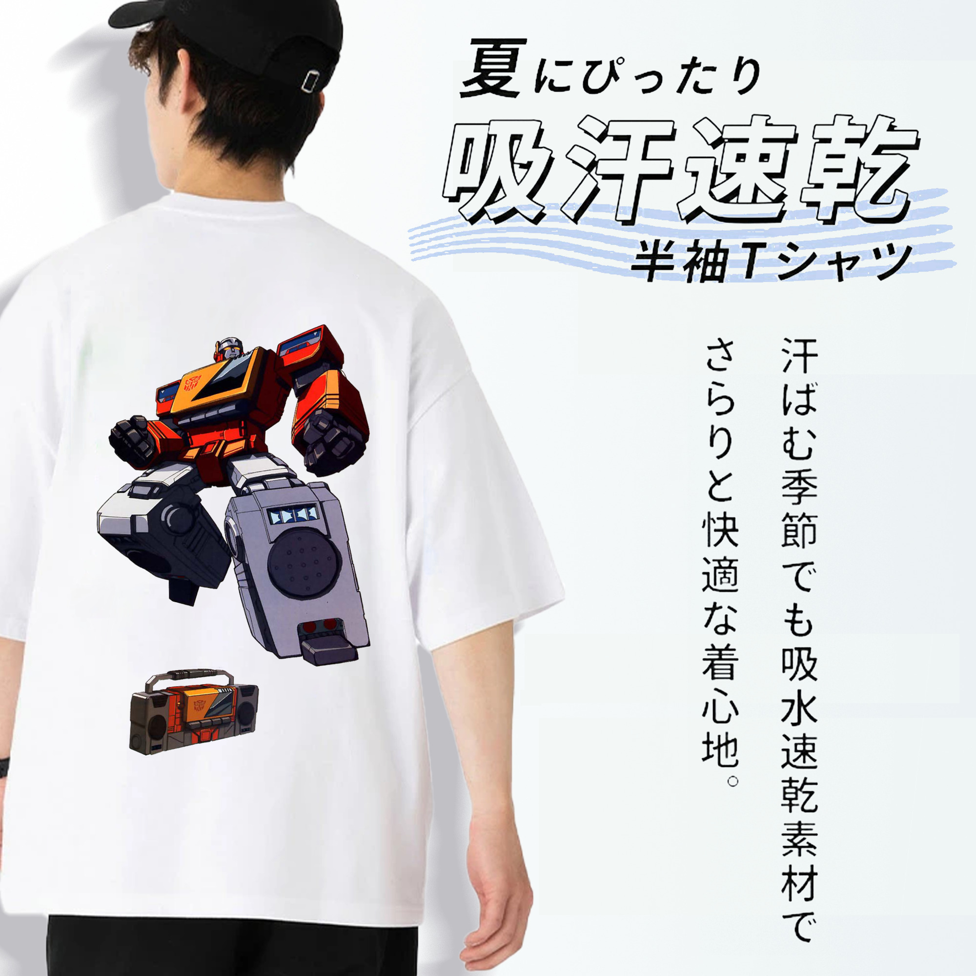  綿100％半袖Tシャツ（背面プリント）