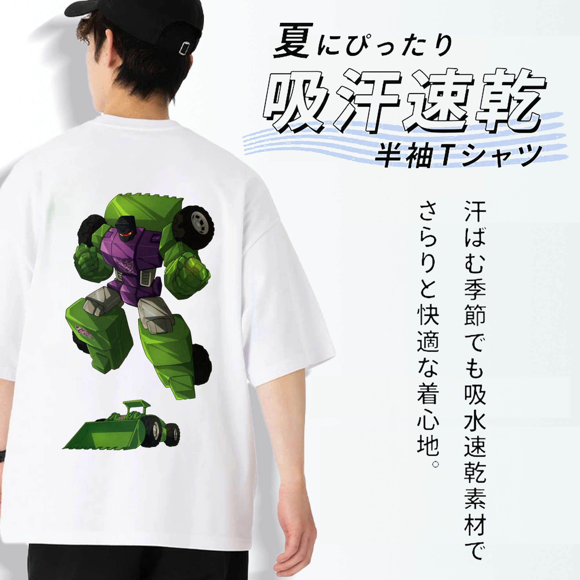  綿100％半袖Tシャツ（背面プリント）