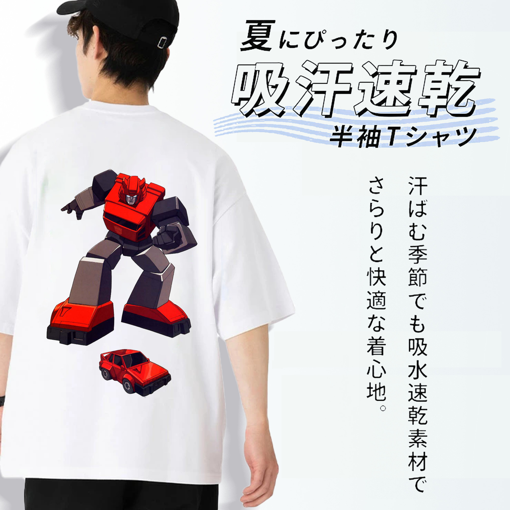  綿100％半袖Tシャツ（背面プリント）