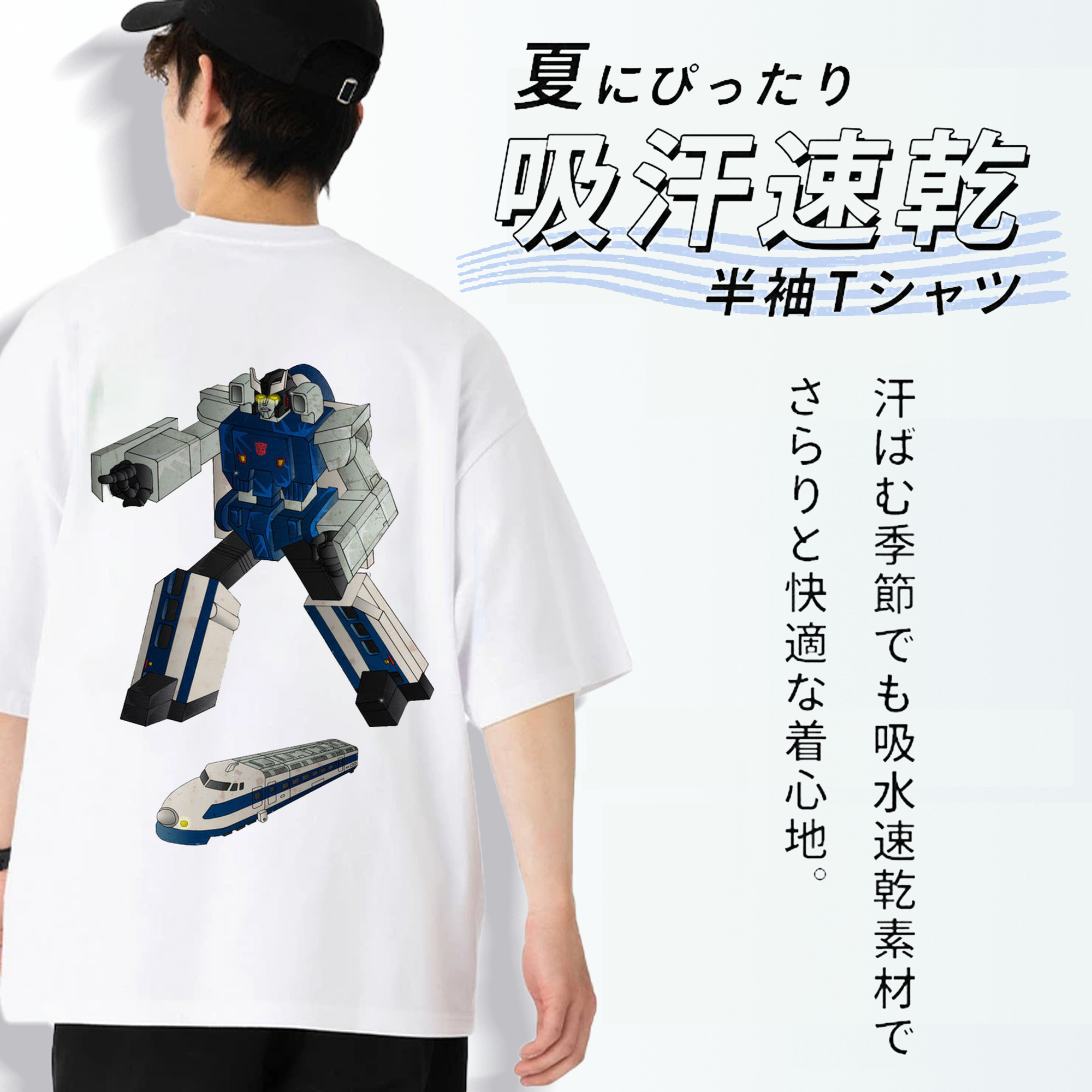  綿100％半袖Tシャツ（背面プリント）