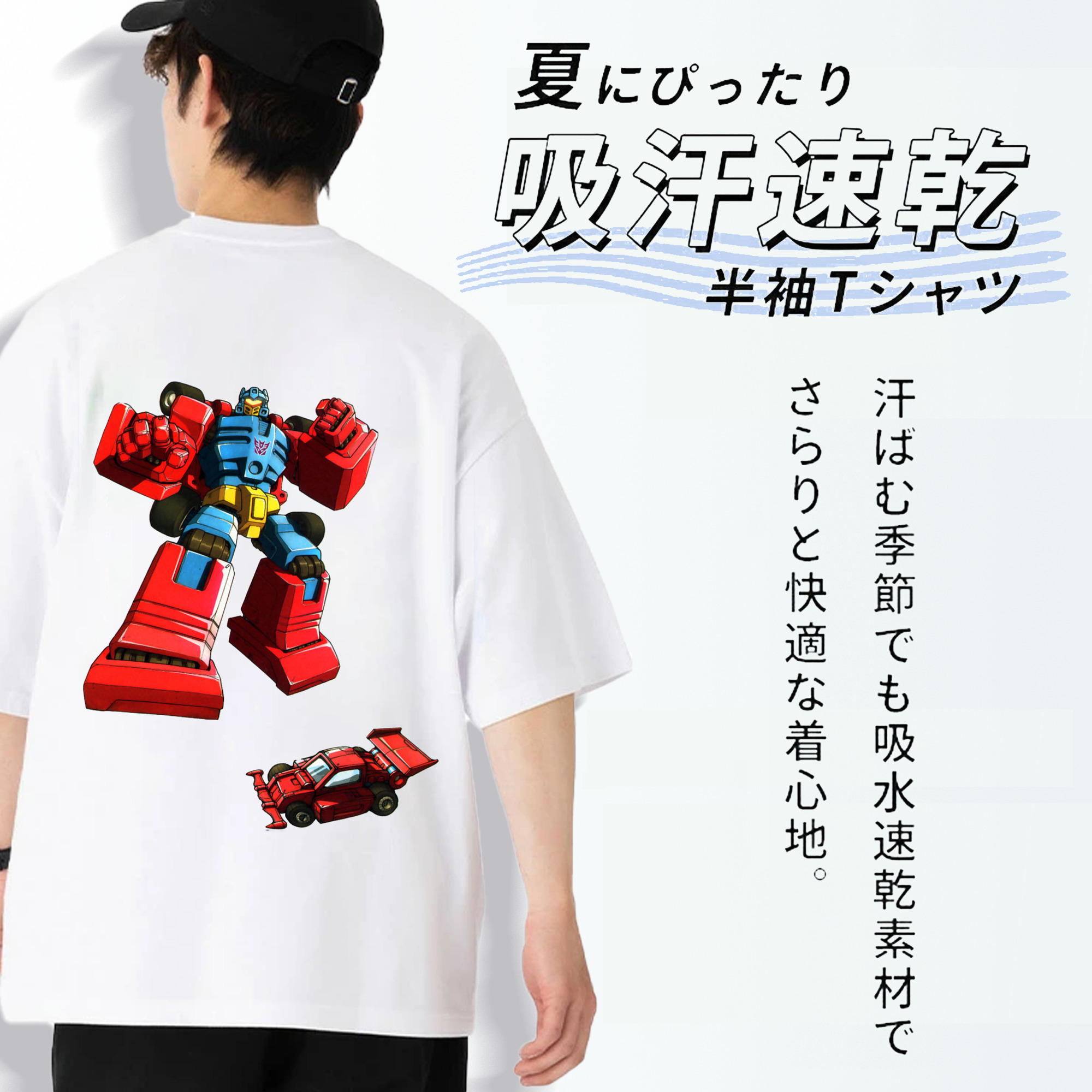  綿100％半袖Tシャツ（背面プリント）