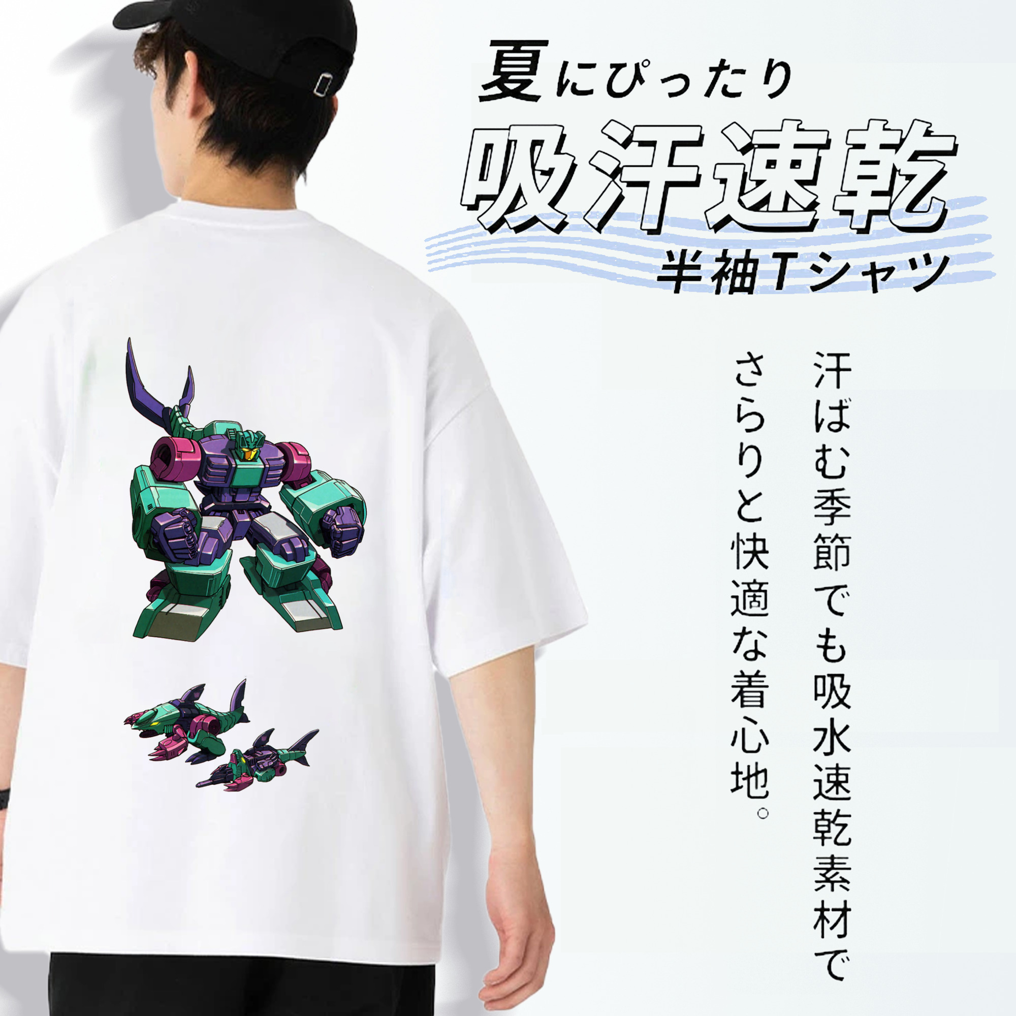  綿100％半袖Tシャツ（背面プリント）