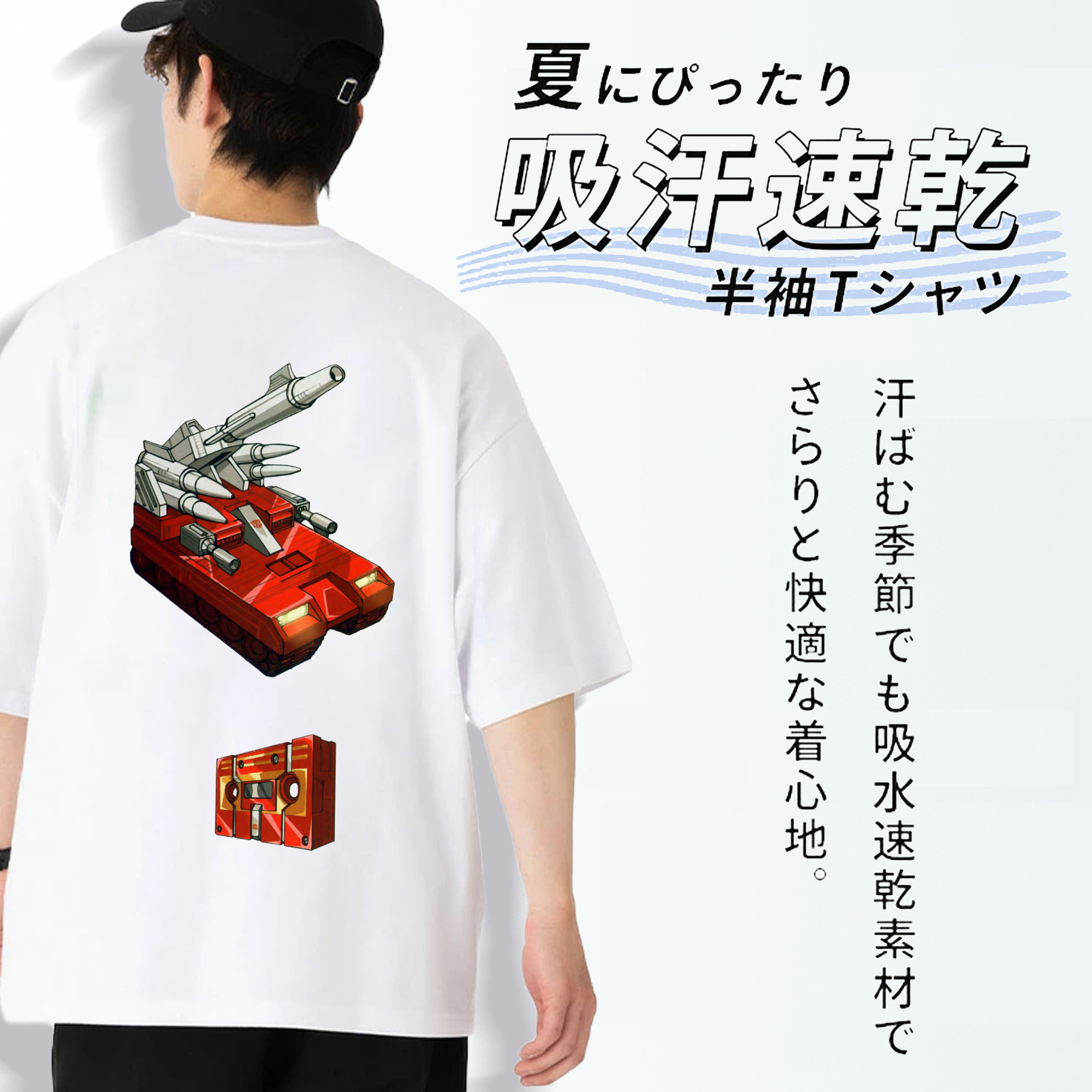  綿100％半袖Tシャツ（背面プリント）