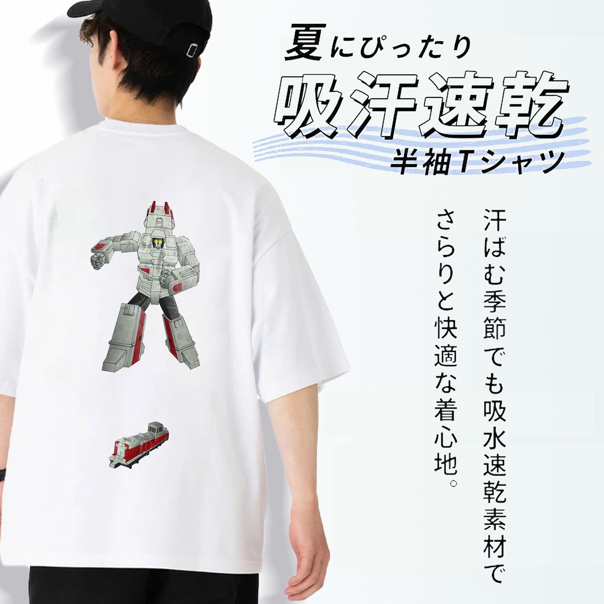  綿100％半袖Tシャツ（背面プリント）
