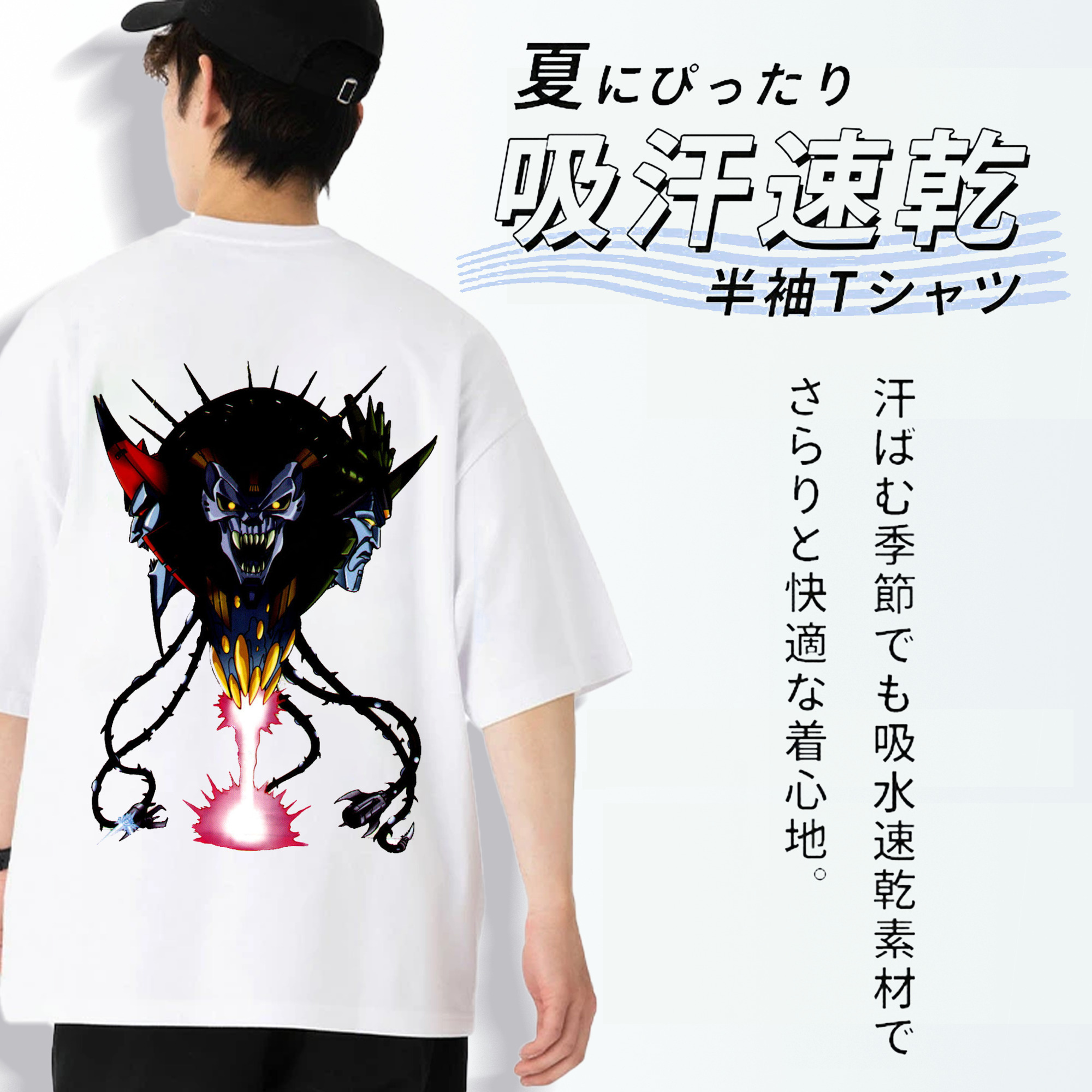  綿100％半袖Tシャツ（背面プリント）