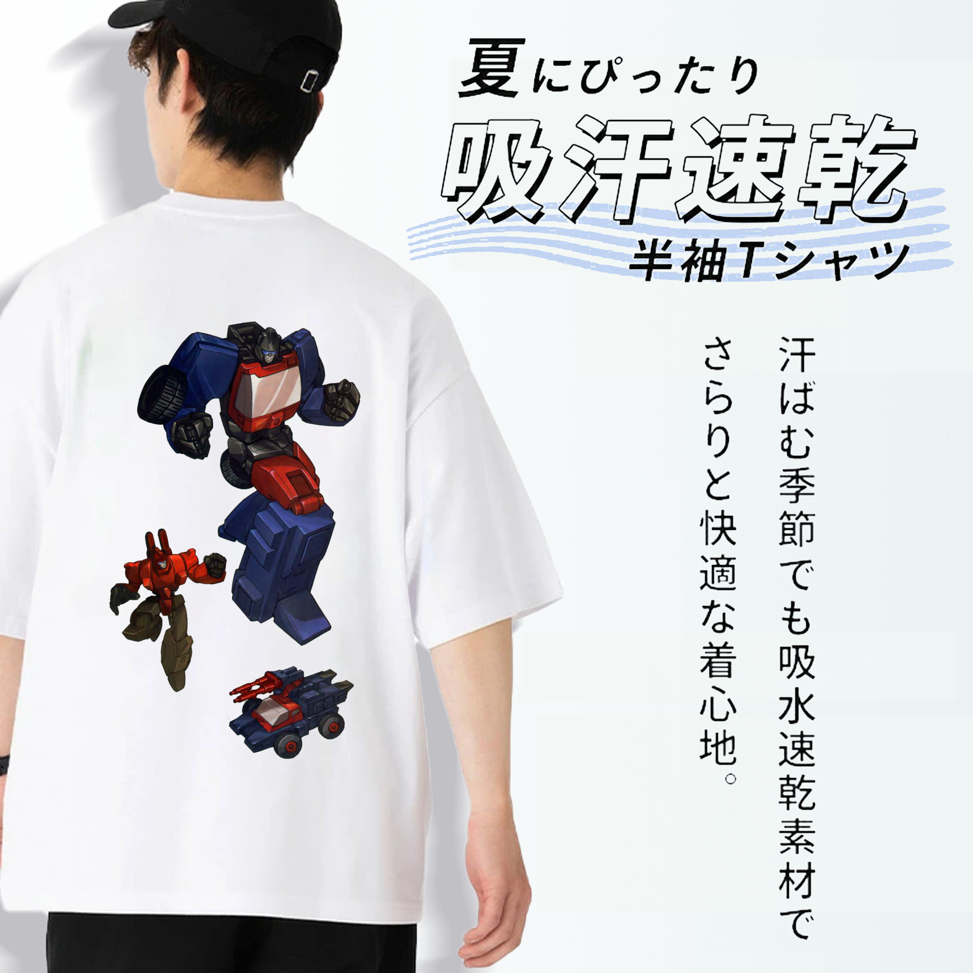  綿100％半袖Tシャツ（背面プリント）