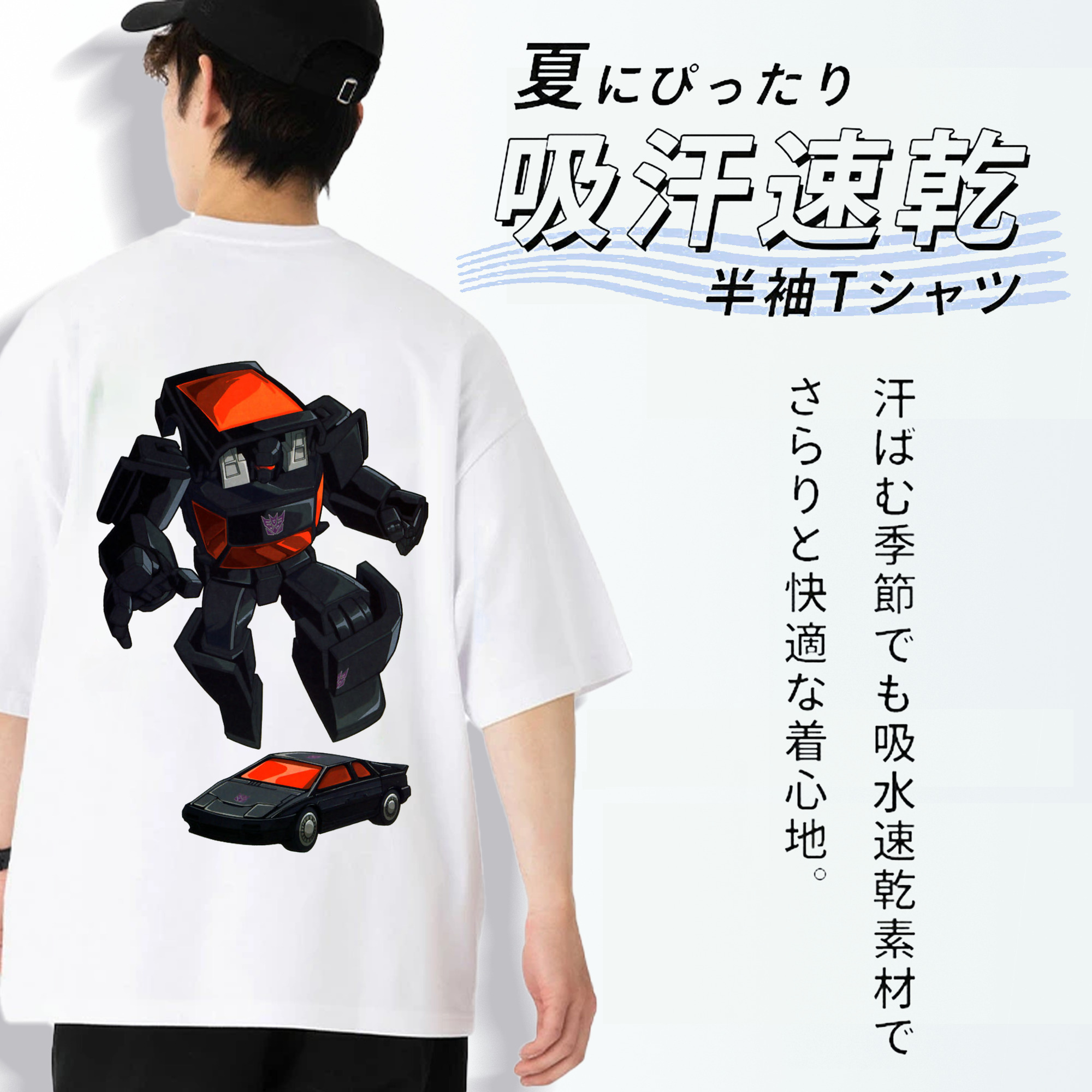 綿100％半袖Tシャツ（背面プリント）