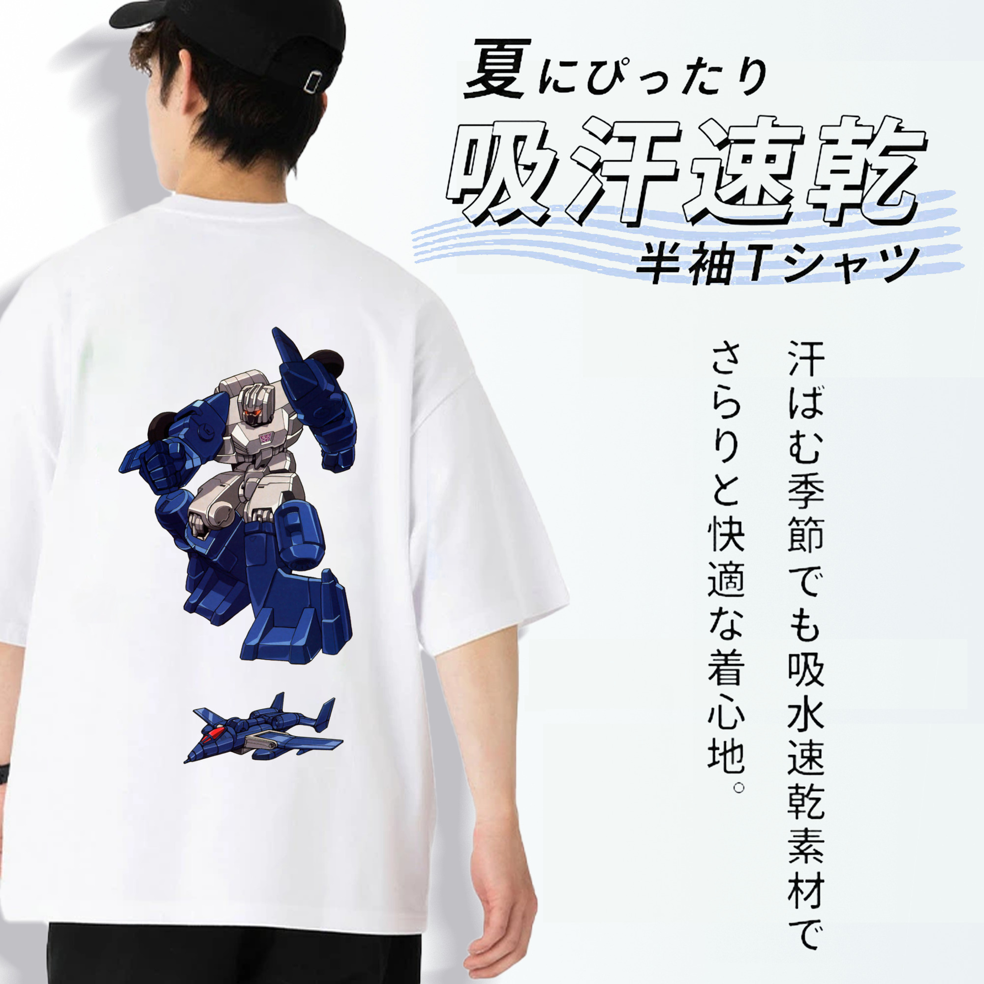  綿100％半袖Tシャツ（背面プリント）