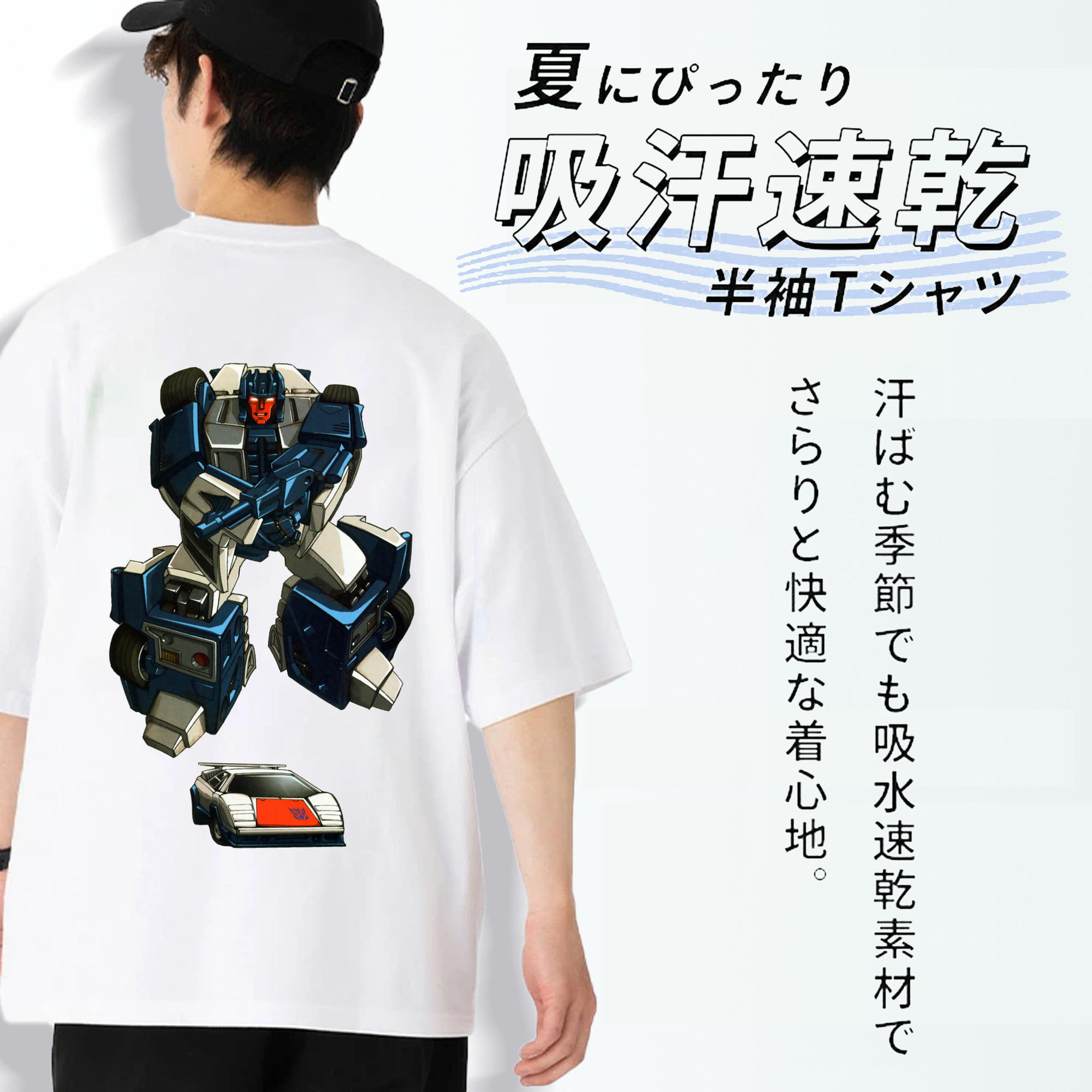  綿100％半袖Tシャツ（背面プリント）