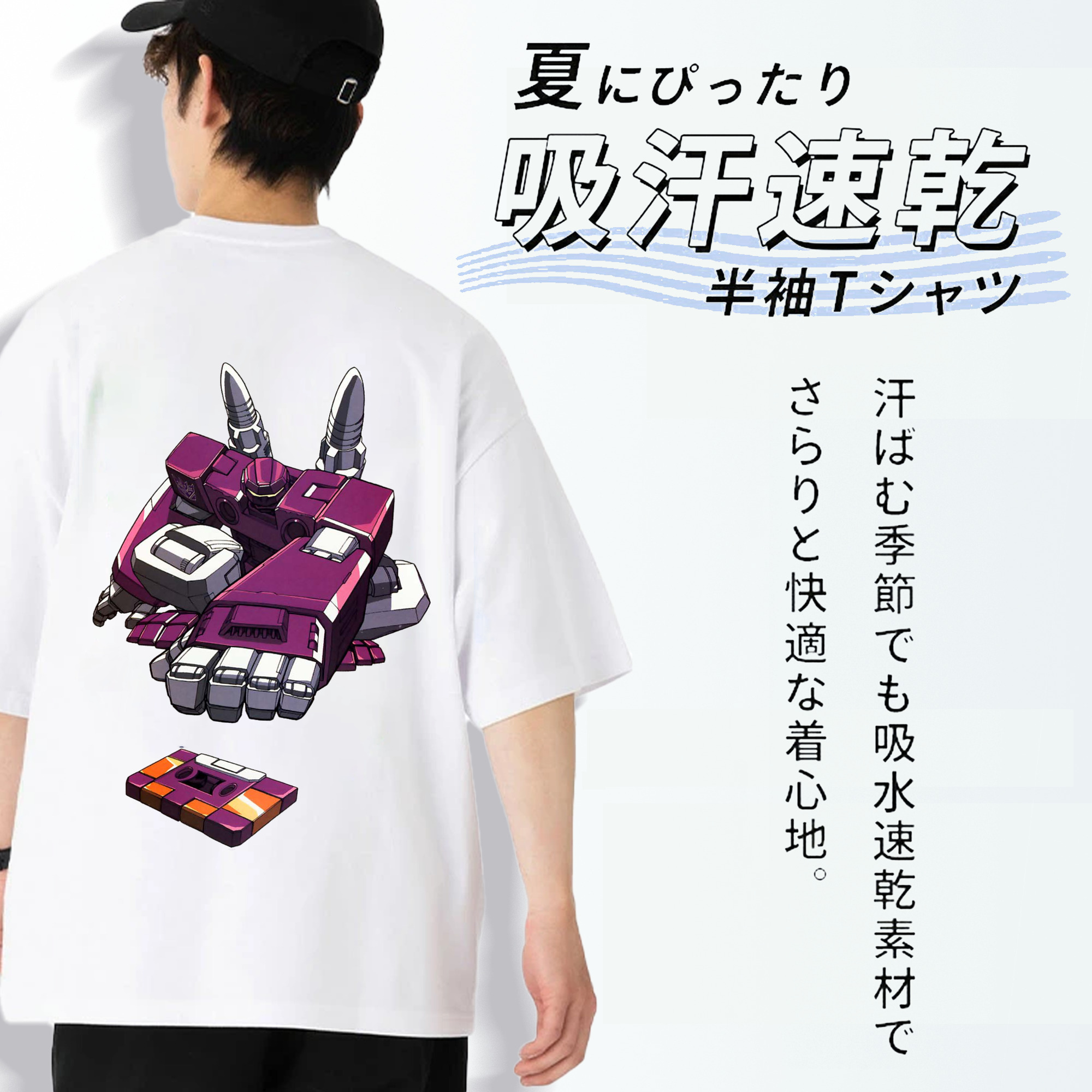  綿100％半袖Tシャツ（背面プリント）