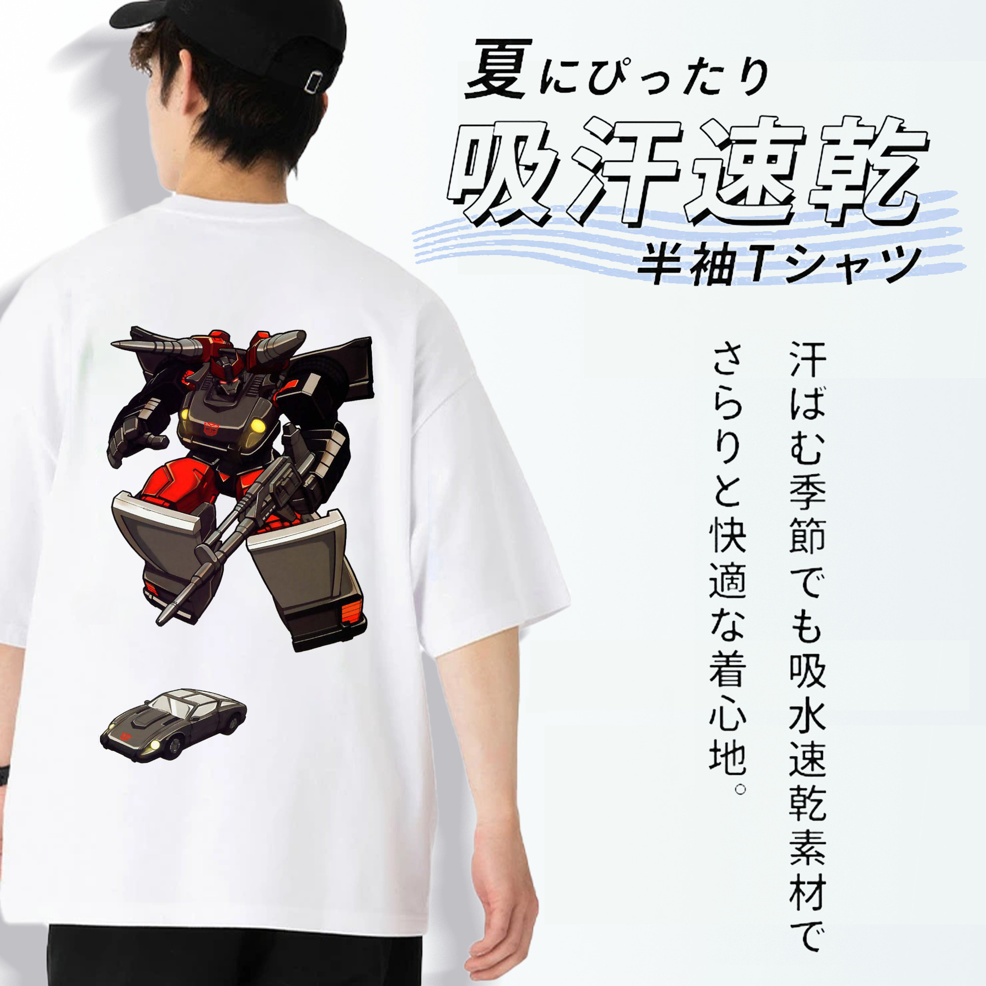  綿100％半袖Tシャツ（背面プリント）