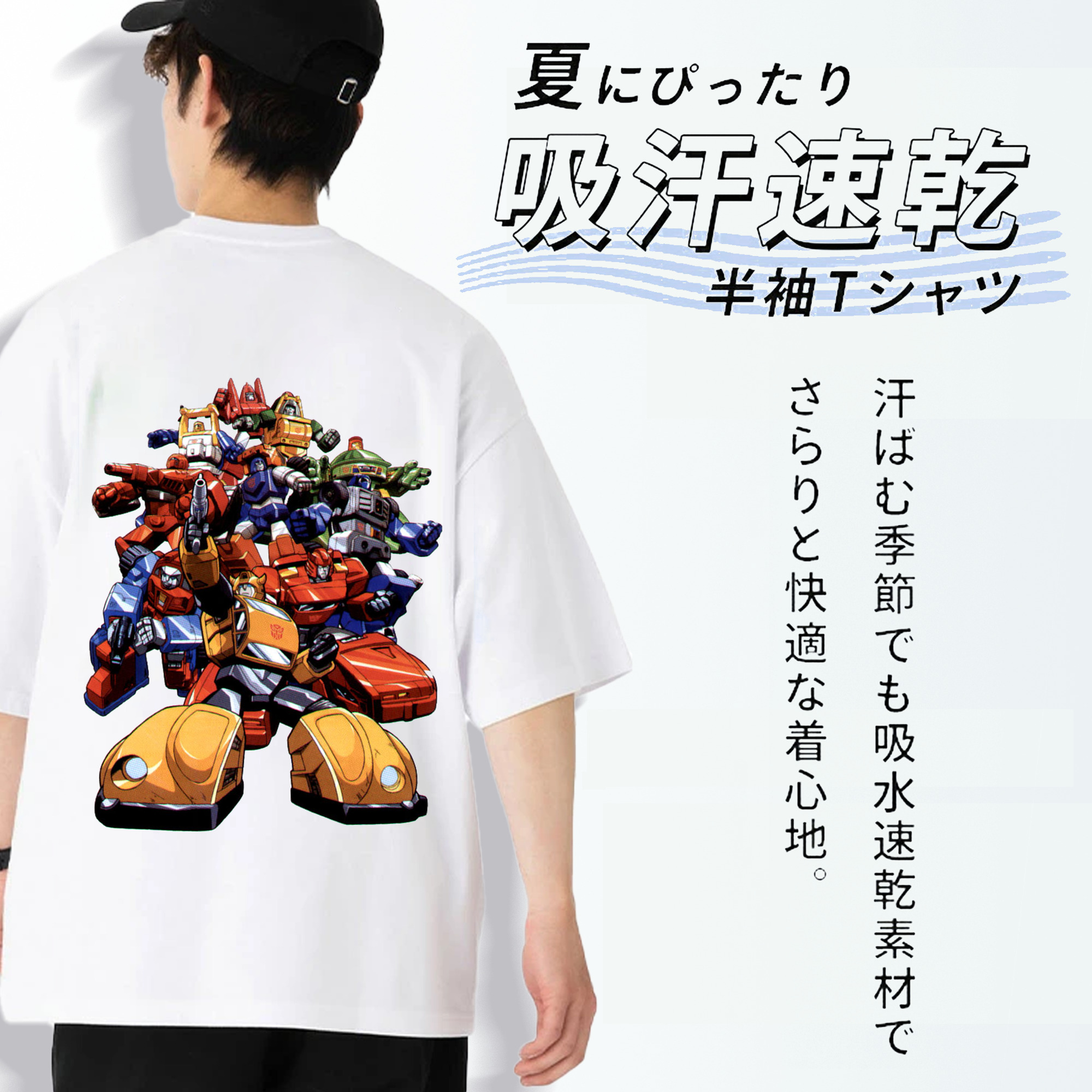  綿100％半袖Tシャツ（背面プリント）