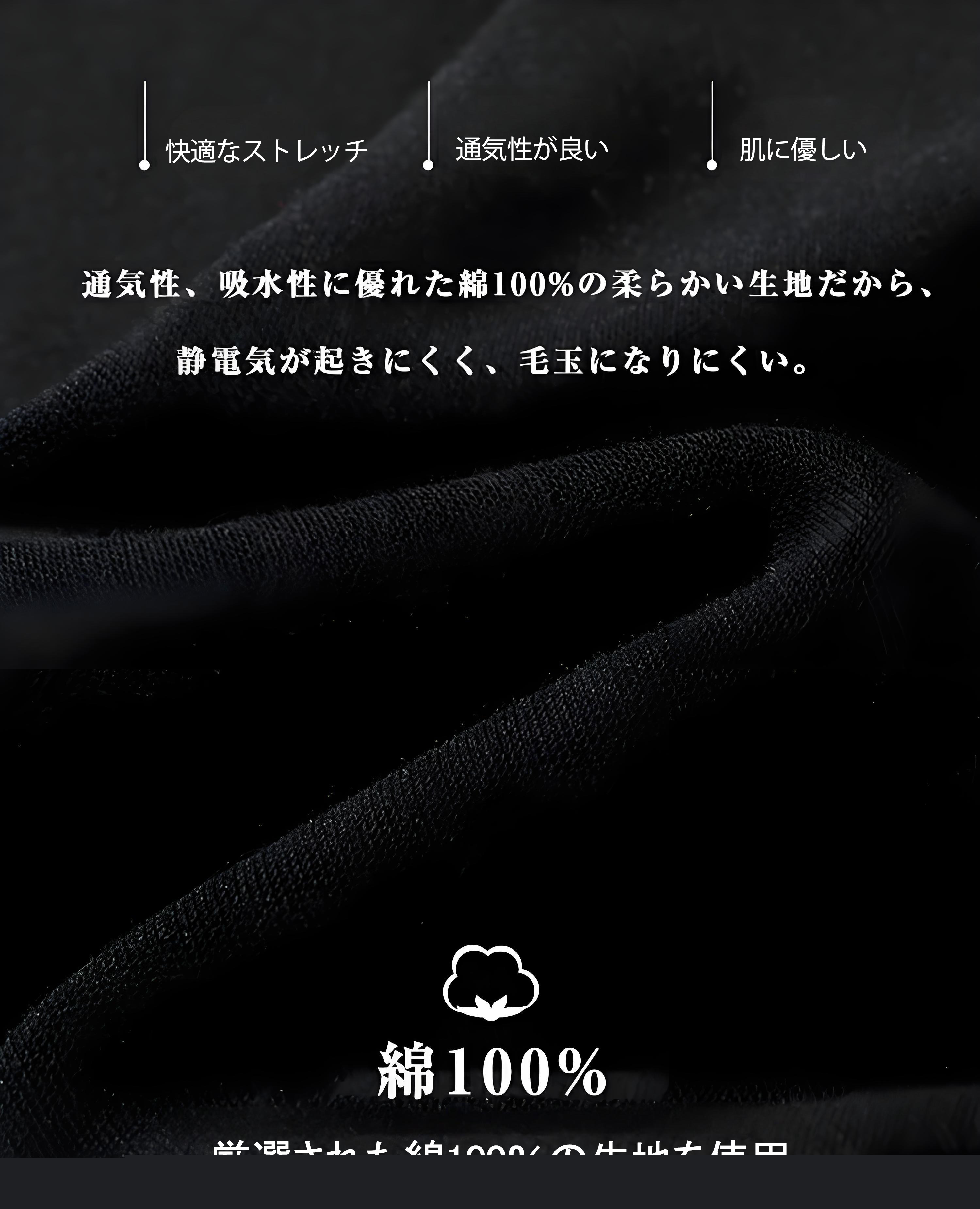 コットン100％タンクトップ（背面プリント）