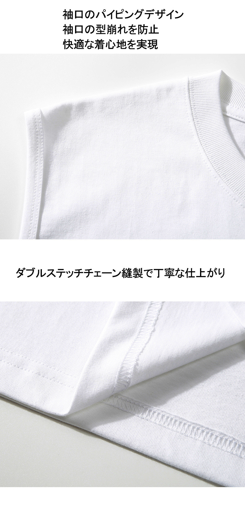  コットン100％タンクトップ（背面プリント）