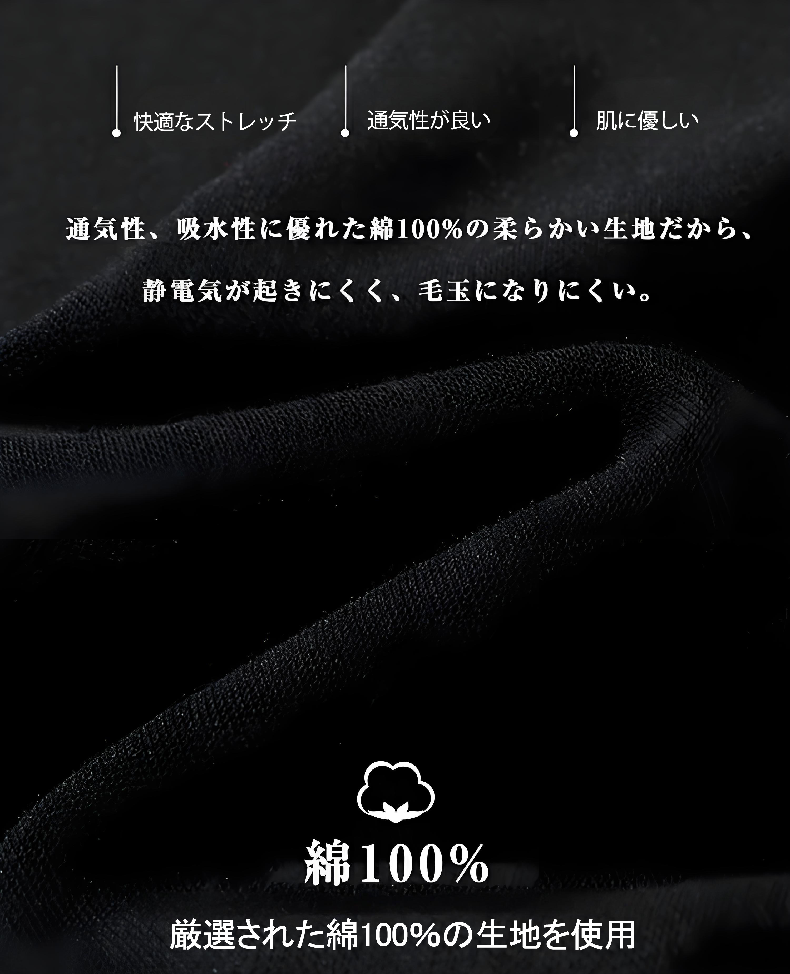  コットン100％タンクトップ（背面プリント）